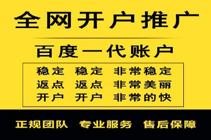 成功案例：信息流优化师在社交平台上的广告策略